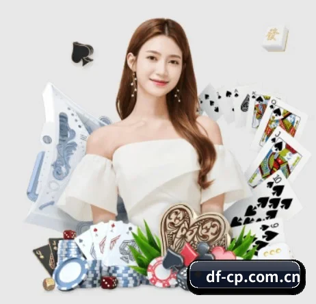 东方彩票 APP 界面
