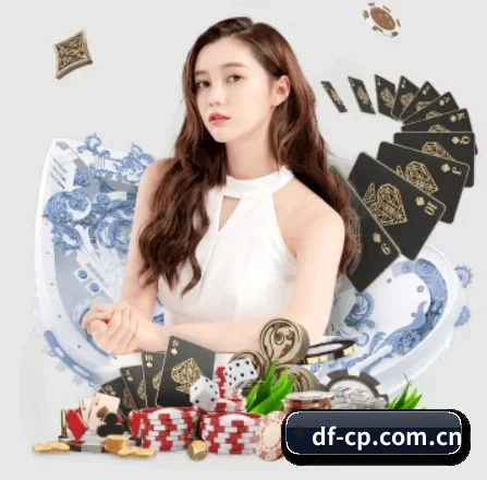 品牌创立 - 东方彩票应运而生,获得国际认证资质,为用户打造合法合规的休闲互动平台。